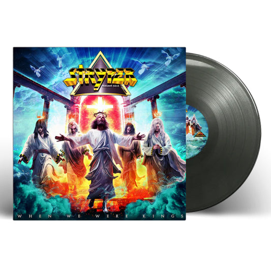 When We Were Kings LP - Standard Black Vinyl